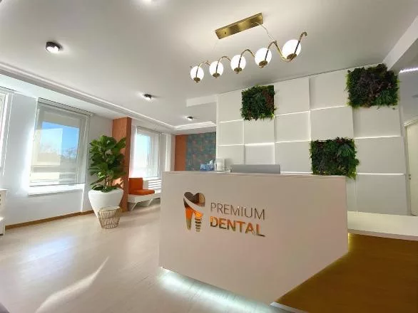 Premium Dental Dental clinic - Belgrade